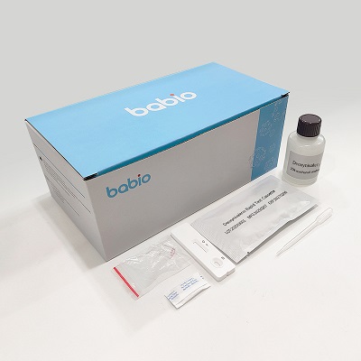 Deoxynivaleno rýchla testovacia kazeta